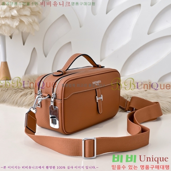 �����޽� ũ�ν��� HE6152105-2