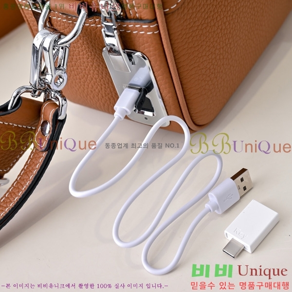 �����޽� ũ�ν��� HE6152105-2