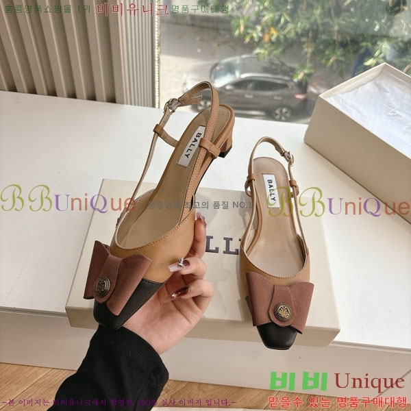 �߸� ������ ����  BL5509039-1