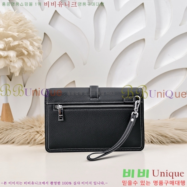 �����޽� Ŭ��ġ�� HE509991-2