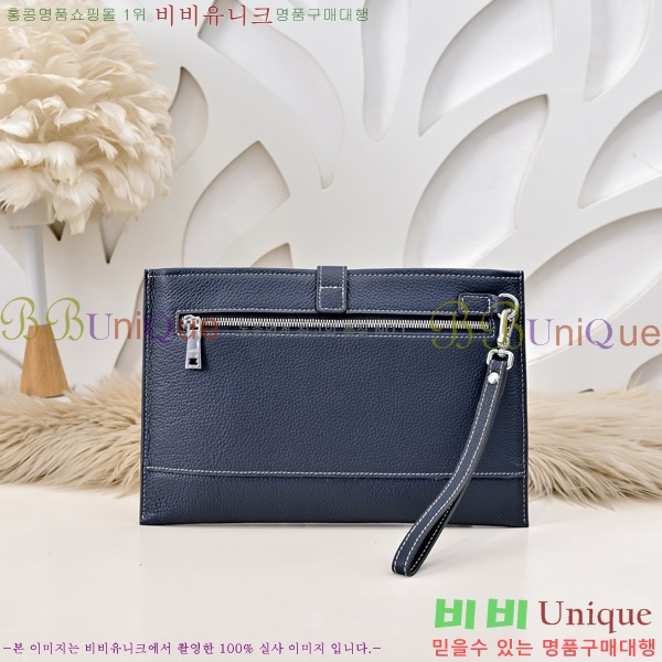 �����޽� Ŭ��ġ�� HE509993-