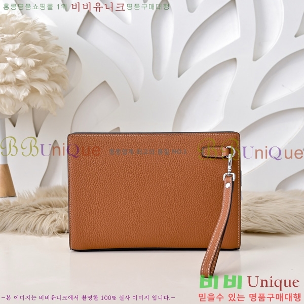 �����޽� Ŭ��ġ�� HE509995-2