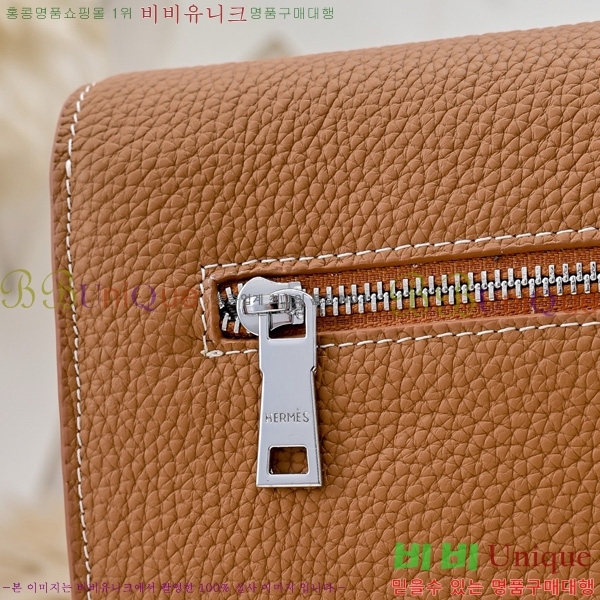 �����޽� Ŭ��ġ�� HE509996-3