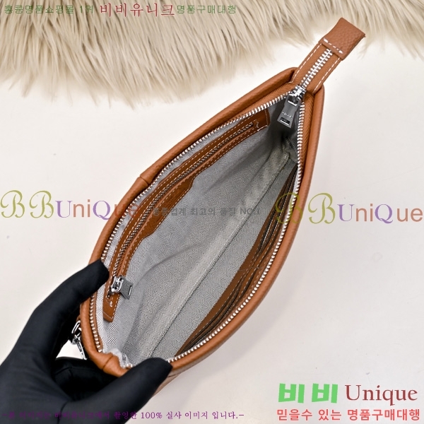 �����޽� Ŭ��ġ�� HE509997-1