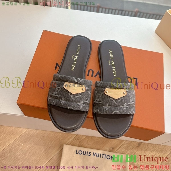 ���� ���̺��� ĳ�־� ���� L2511106