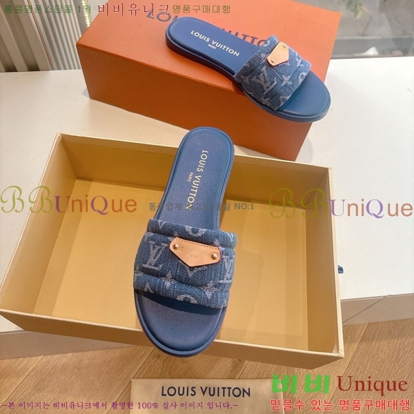 ���� ���̺��� ĳ�־� ���� L2511106-2