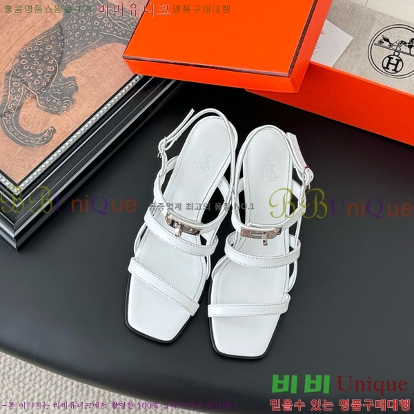 �����޽� ������ H526833-1