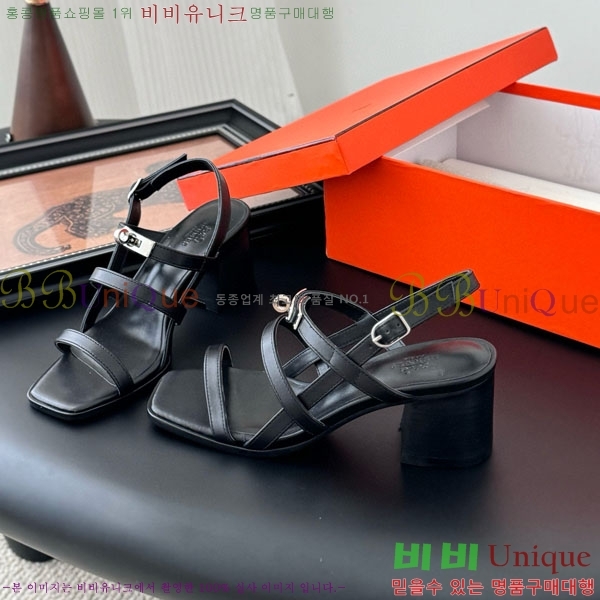 �����޽� ������ H526833