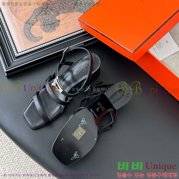 �����޽� ������ H526833