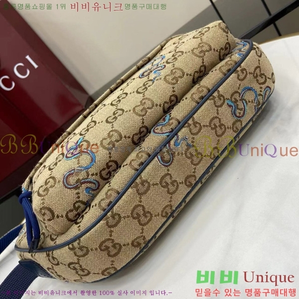 #���� ���� GG ũ�ν��� 802096-101