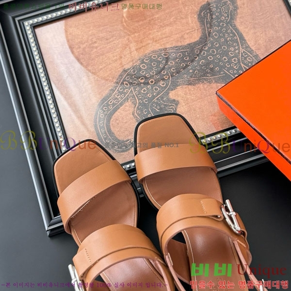 �����޽� ������ H526850-2