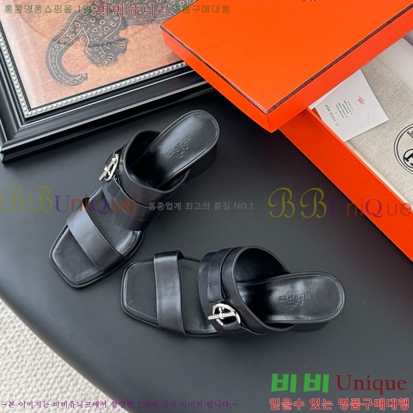 �����޽� ������ ���� H52880922