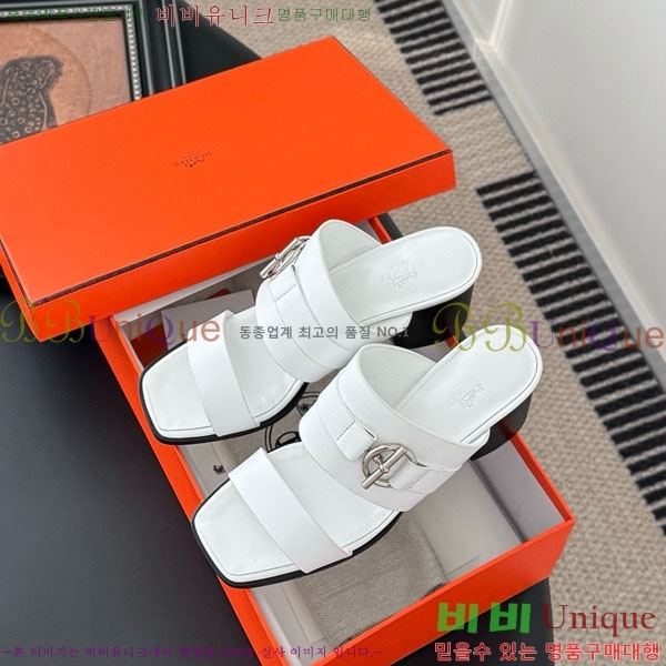 �����޽� ������ ���� H52880922-1