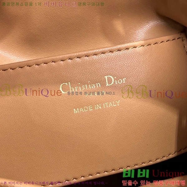 #��� ī�� ���� ��Ŷ�� S5250-102