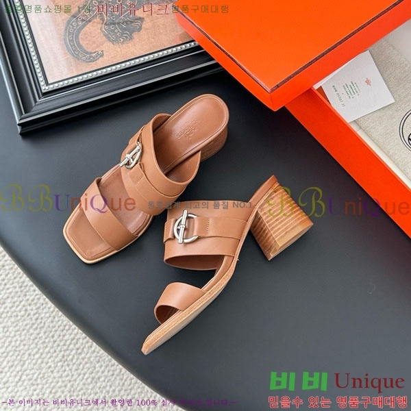 �����޽� ������ ���� H52880922-2