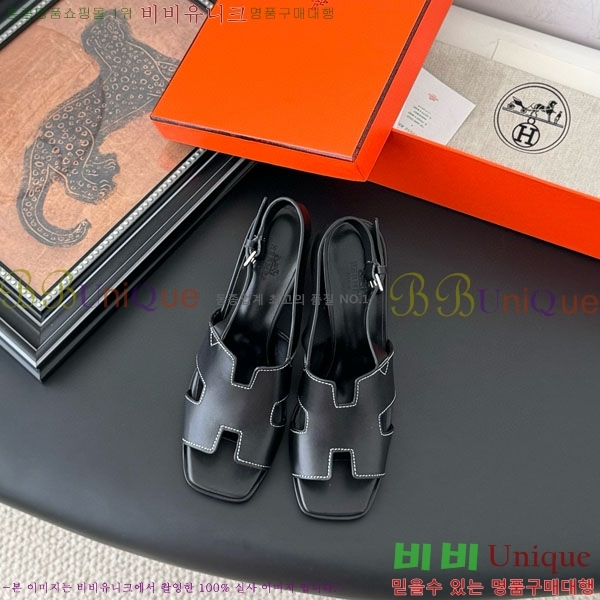 �����޽� ������ ���� H5281103