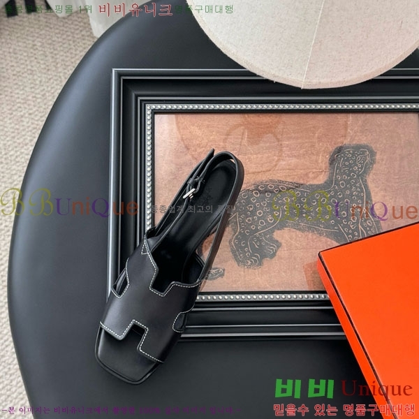 �����޽� ������ ���� H5281103