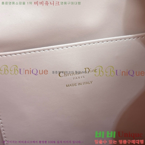 #��� ī�� ���� ��Ŷ�� M3372-102