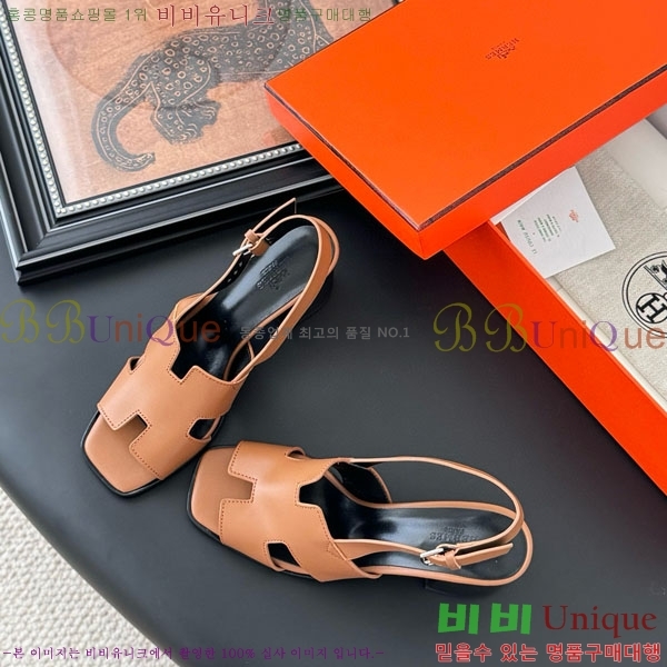 �����޽� ������ ���� H5281103-2