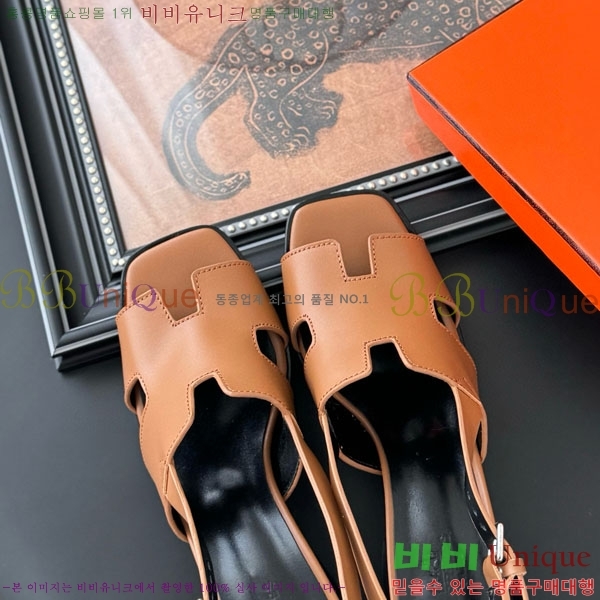 �����޽� ������ ���� H5281103-2