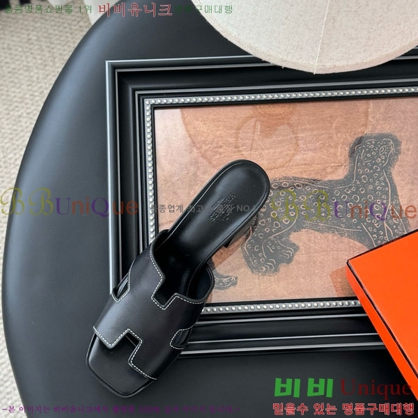 �����޽� ������ ������ H5281104 �� 6CM