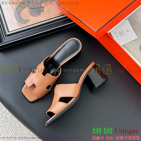 �����޽� ������ ������ H5281104-2 �� 6CM