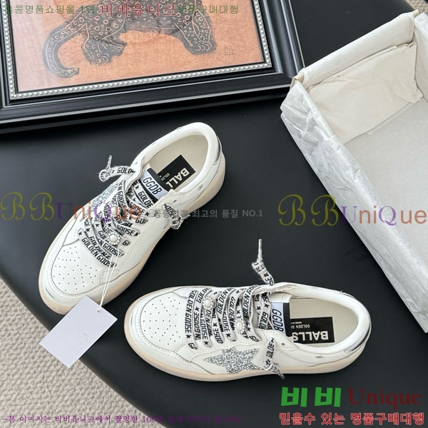 ���� ��籸�� ����Ŀ�� GD2511104-1