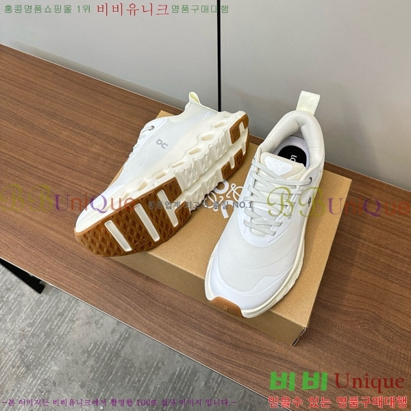 �������� �ο��� ����Ŀ�� LE9088113-6