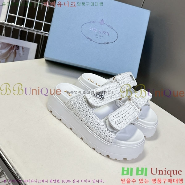 ���� ����� ���� 1PR2601-2