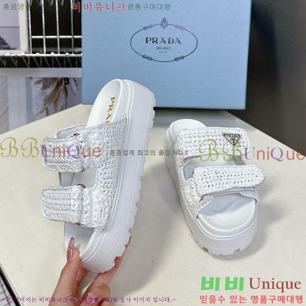 ���� ����� ���� 1PR2601-2