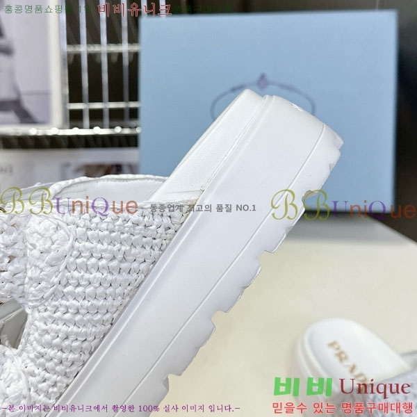 ���� ����� ���� 1PR2601-2