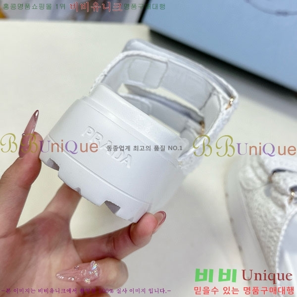 ���� ����� ���� 1PR2601-2