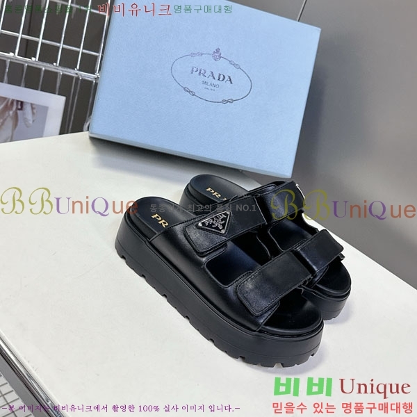 ���� ����� ���� 1PR267785