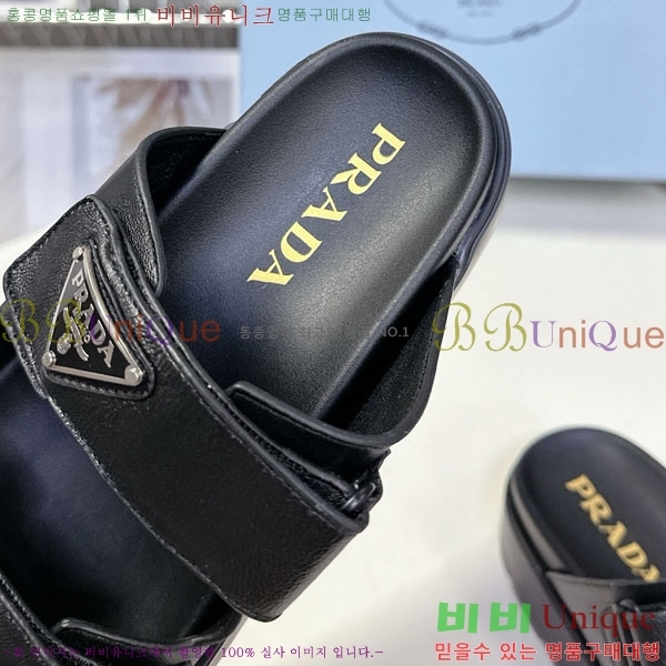 ���� ����� ���� 1PR267785