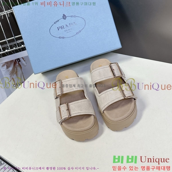 ���� ����� ���� 1PR267786