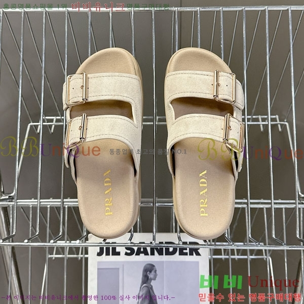 ���� ����� ���� 1PR267786