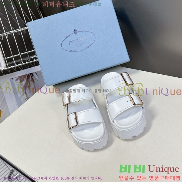 ���� ����� ���� 1PR267786-2