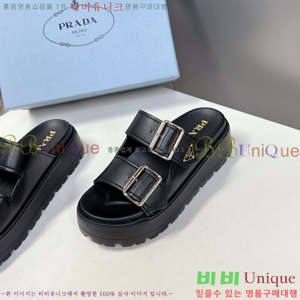 ���� ����� ���� 1PR267786-3