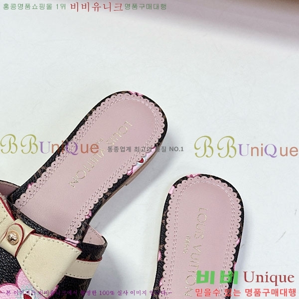 ���� ���̺��� �÷����� L2542770-1