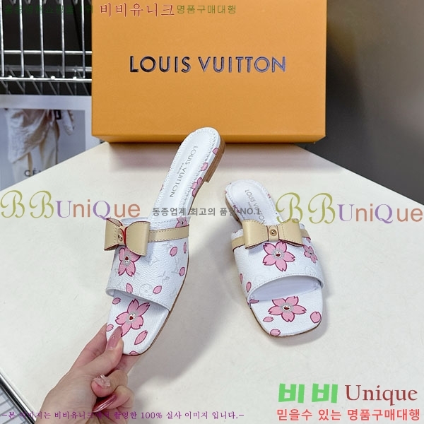 ���� ���̺��� �÷����� L2542770-2