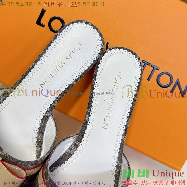 ���� ���̺��� �÷����� L2542770-3