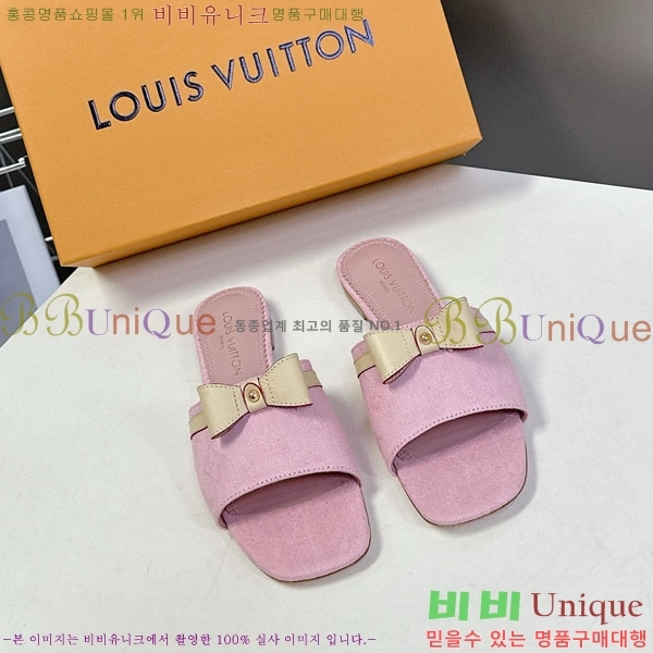 ���� ���̺��� �÷����� L2542770-4