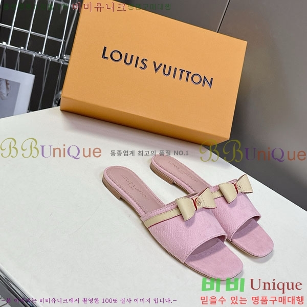 ���� ���̺��� �÷����� L2542770-4