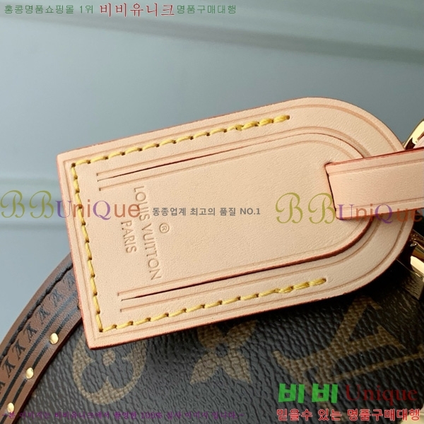 #���̺��� ���ǵ� Ʈ��ũ 20 ���׷� M11154-101