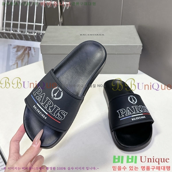 �������� �߷��þư� ������ BB588041-2