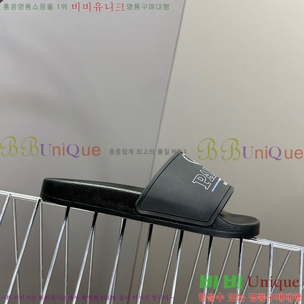 �������� �߷��þư� ������ BB588041-2