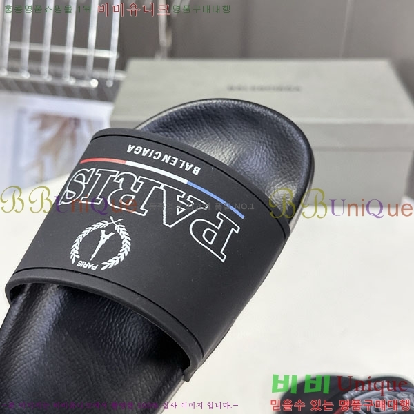 �������� �߷��þư� ������ BB588041-2