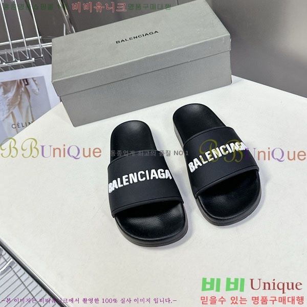 �������� �߷��þư� ������ BB588041-4