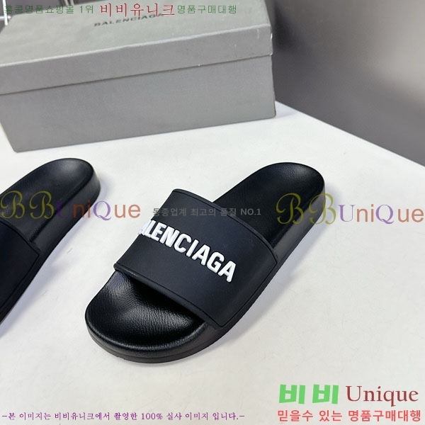 �������� �߷��þư� ������ BB588041-4