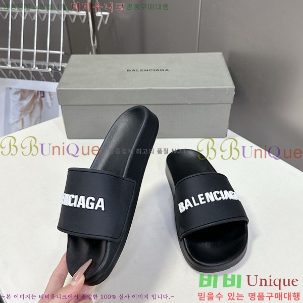 �������� �߷��þư� ������ BB588041-4